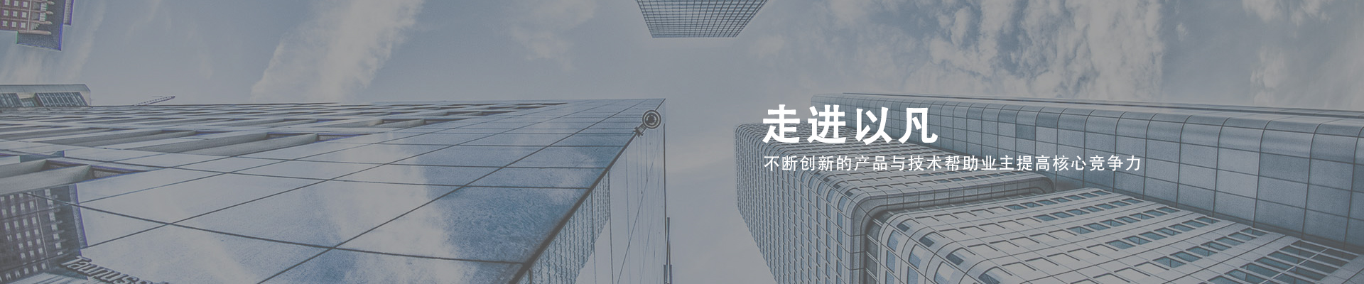 走進秋葵视频丝瓜视频